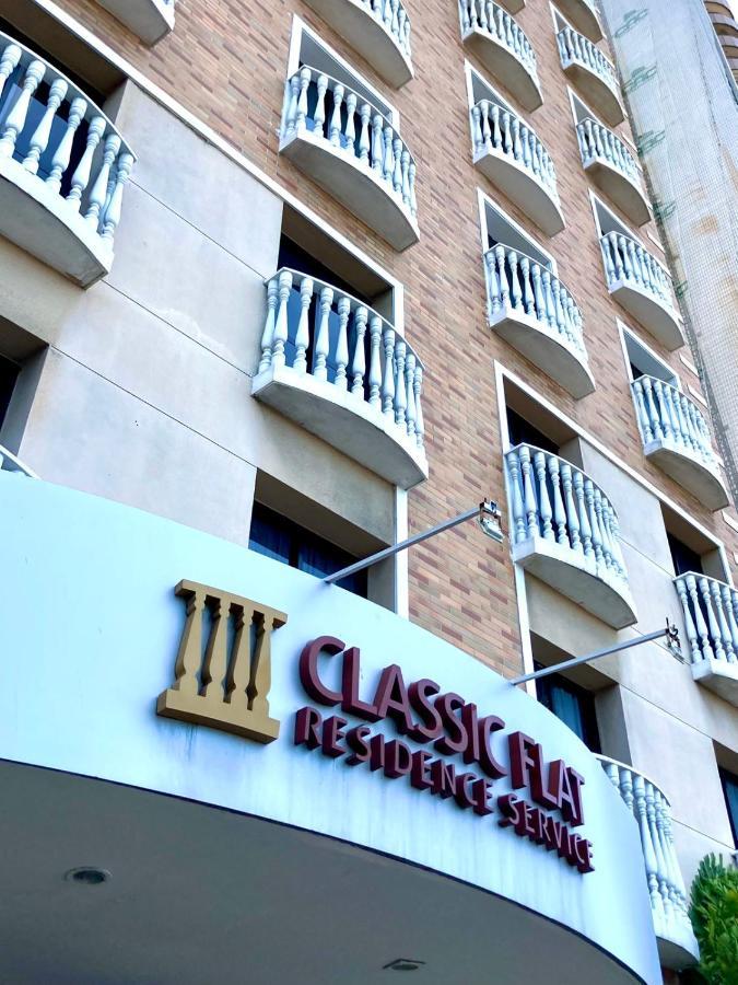 Hotel Flat Classic 포르탈레자 외부 사진